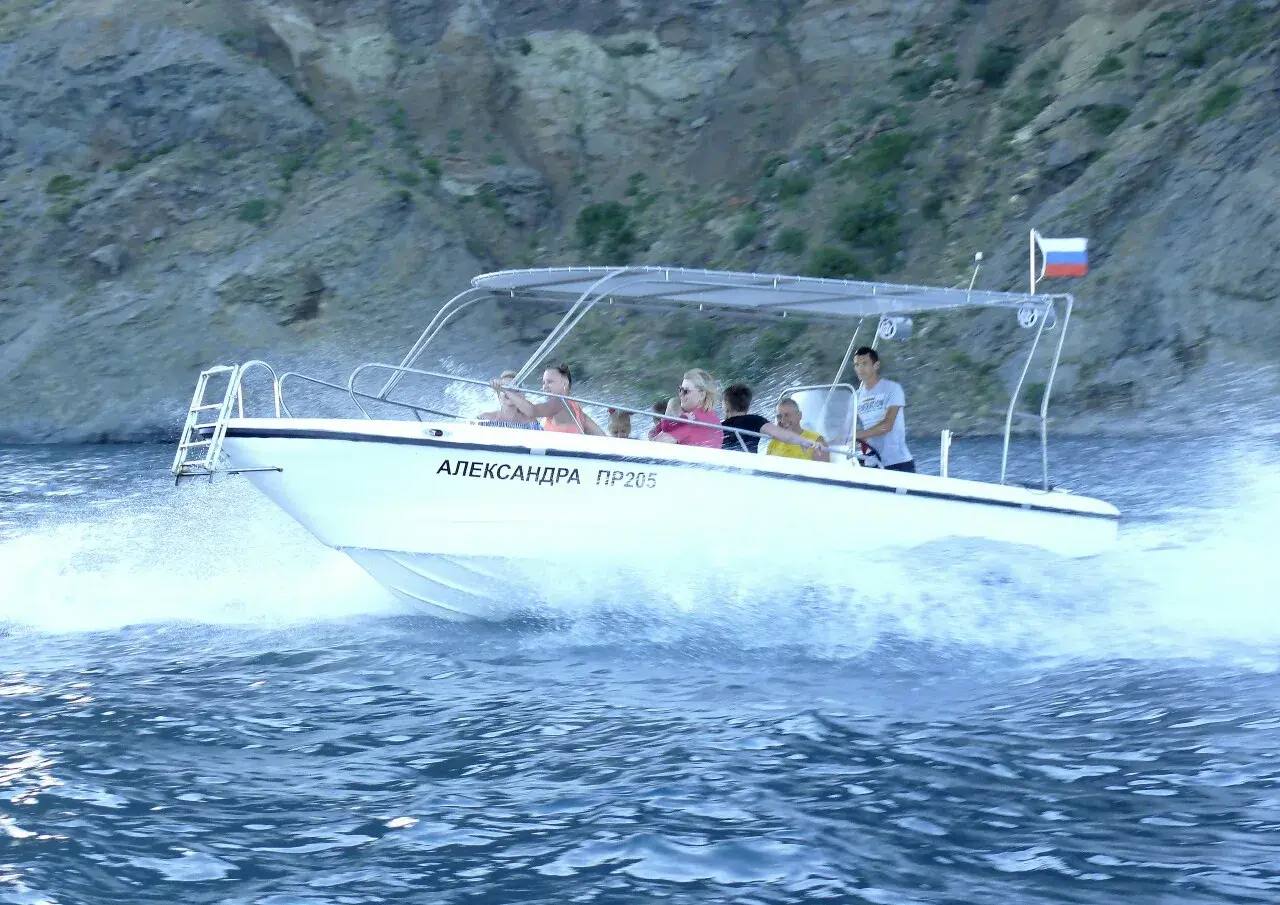 Александрия. Артикул:10202